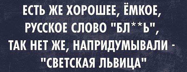   - 6  2014  15:29