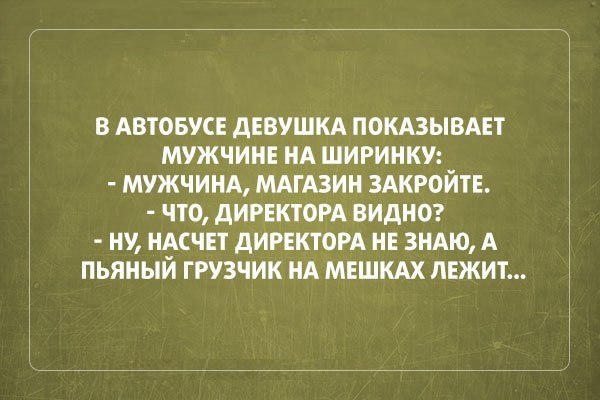 =)