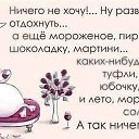 ���� �����, ������� - ��������� 28 ��� 2014 � ������ ������ ��������