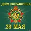���� ������, �����-���������, 46 ��� - ��������� 28 ��� 2014 � ������ ������ ��������