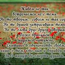 ���� Elena, ������, 58 ��� - ��������� 21 ������ 2014 � ������ ������ ��������