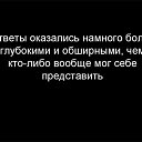 ���� Vera, ����������, 30 ��� - ��������� 7 ��� 2014 � ������ ������ ��������