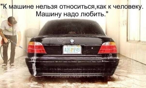 #BMW