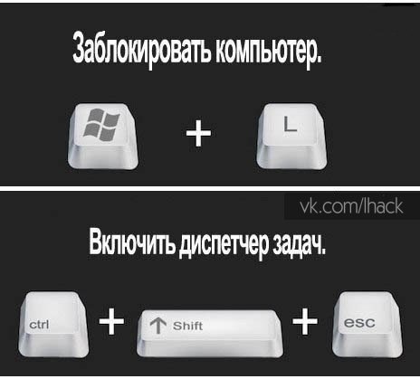    , !