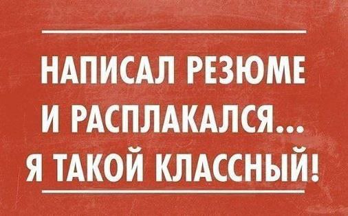  - 20  2014  20:58