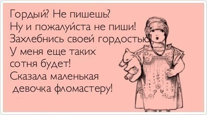   -  ! - 25  2014  09:48