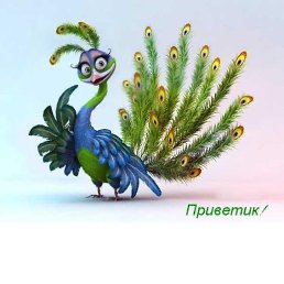���� Tatyana, �����������, 67 ��� - ��������� 19 ����� 2014