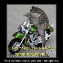 ���� ���, ������� - ��������� 13 ������ 2014 � ������ ���� ����������