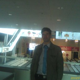 ���� �������, ��������, 42 ���� - ��������� 29 ��� 2014