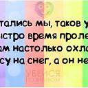  , - -  6  2014    