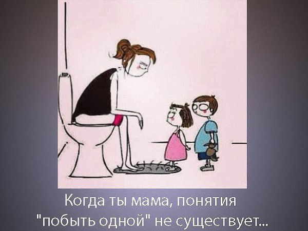 ��������-���������� (�� �������) - 15 ��� 2014 � 20:31