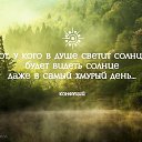 ���� ***@@@����@@@***, ������� - ��������� 11 ������ 2014 � ������ ������ ��������