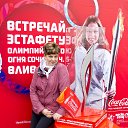 ���� ����, �����������, 47 ��� - ��������� 21 ��� 2014 � ������ ���� ����������