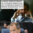  ,  -  20  2014    