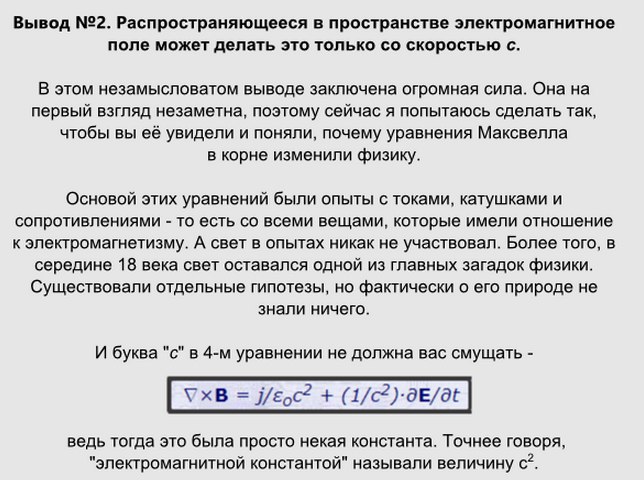   - 5