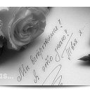 ���� �������, ���������, 61 ��� - ��������� 21 ���� 2014 � ������ ������ ��������