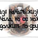 ���� �������, ������ - ��������� 12 ���� 2014 � ������ ������ ��������