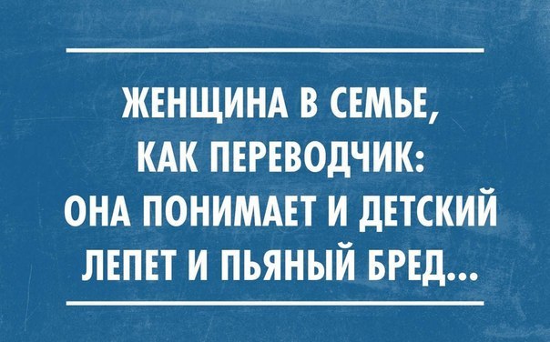 ���� � ������� - 27 ���� 2014 � 11:42