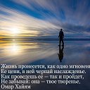 ���� �������, ������ - ��������� 25 ������ 2014 � ������ ������ ��������