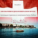 ���� ������, ���� - ��������� 19 ��� 2014 � ������ ������ ��������