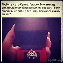 ���� Xtino4ka, ��������� - ��������� 5 ������ 2014 � ������ ������ ��������