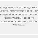 ���� ����, ������, 41 ��� - ��������� 5 ��� 2014 � ������ ������ ��������