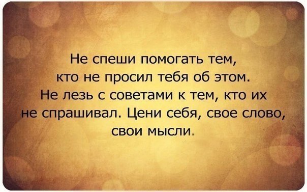  - 27  2014  18:42