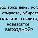 ���� �����, ������������, 73 ���� - ��������� 21 ����� 2014 � ������ ������ ��������