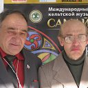 ������. ������ ������� � ��������� �� ��������� ����� ��������� �� XIV ������ ��������� ������. 22.10.2013 �. �� ������� �������. �� XIV ������ ���������