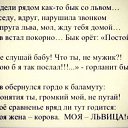  ....)), , 54  -  9  2014    