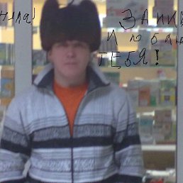 A�����, �����������, 42 ����