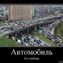 ���� ������, ��������������, 52 ���� - ��������� 9 ���� 2014 � ������ ��������������
