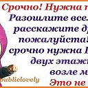 ���� ������ �������, ������, 64 ���� - ��������� 17 ���� 2014 � ������ ���� ����������