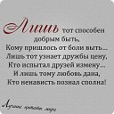 ���� �������, �������, 56 ��� - ��������� 13 ���� 2014 � ������ ������ ��������