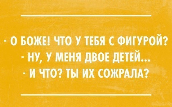 No Name Alex® - 28  2014  14:43