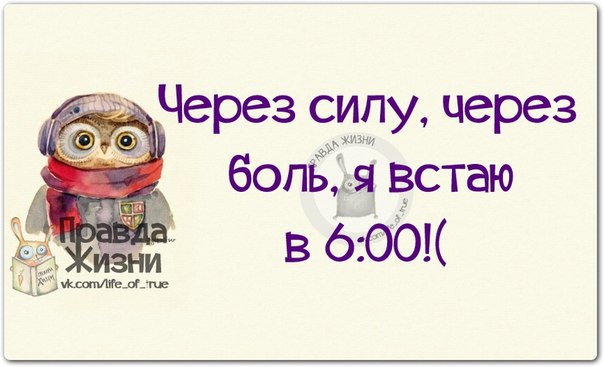  - 16  2014  21:11