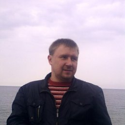 �������, �����������, 45 ���