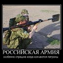 ���� ������, ��������������, 52 ���� - ��������� 9 ���� 2014 � ������ ��������������