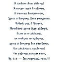���� �����, ������, 47 ��� - ��������� 19 ���� 2014