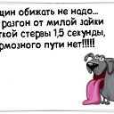 ���� �����, �������� - ��������� 15 ���� 2014 � ������ ������ ��������