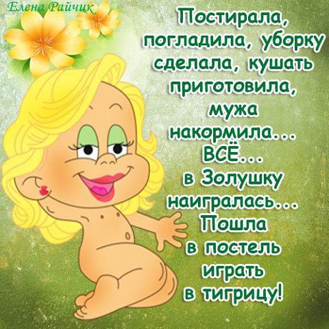  - 12  2014  02:16