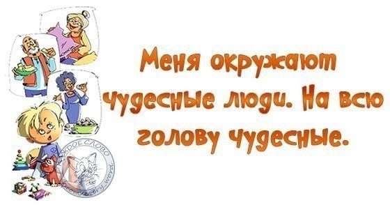  - 6  2014  22:43