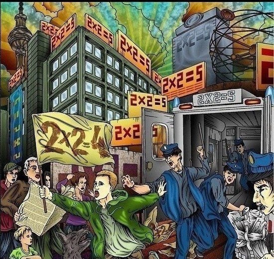 По радио объявляют, что дважды два - пять. Ты удивляешься. Потом президент подтверждает в прямом ...