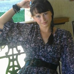 �������, ������������, 53 ����