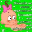 ���� ������, ������, 65 ��� - ��������� 2 ������ 2014