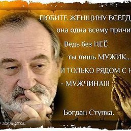 ���� ������, ������, 65 ��� - ��������� 2 ������ 2014