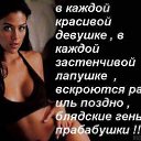 ���� ������, ���������, 42 ���� - ��������� 11 ������ 2014 � ������ �����������