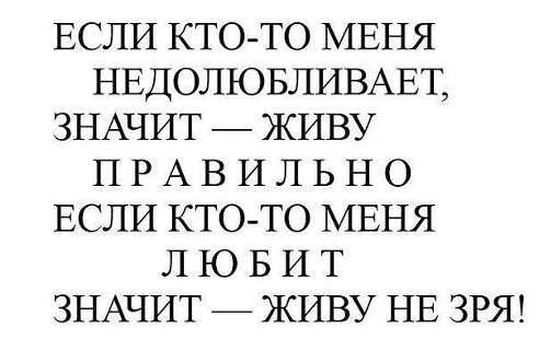  - 8  2014  11:52