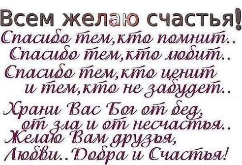 ������� - 14 ������ 2014 � 09:36