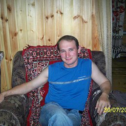 Radik, , 41 